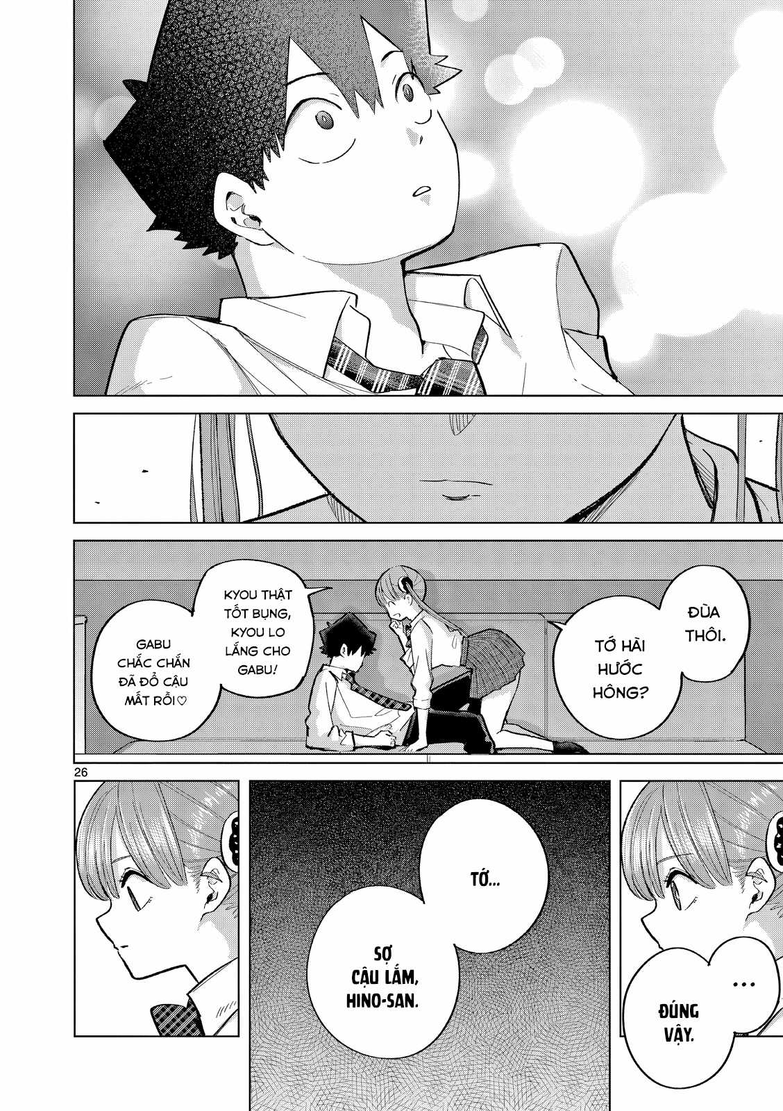 Luyến Thực Nữ (Cập nhật Illutration) Chapter 6 trang 25