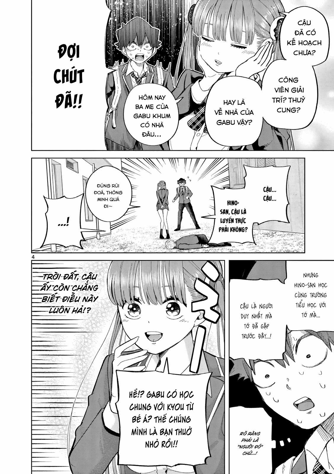 Luyến Thực Nữ (Cập nhật Illutration) Chapter 6 trang 3