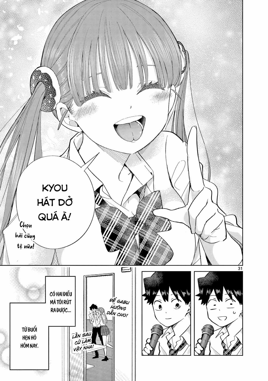 Luyến Thực Nữ (Cập nhật Illutration) Chapter 6 trang 30