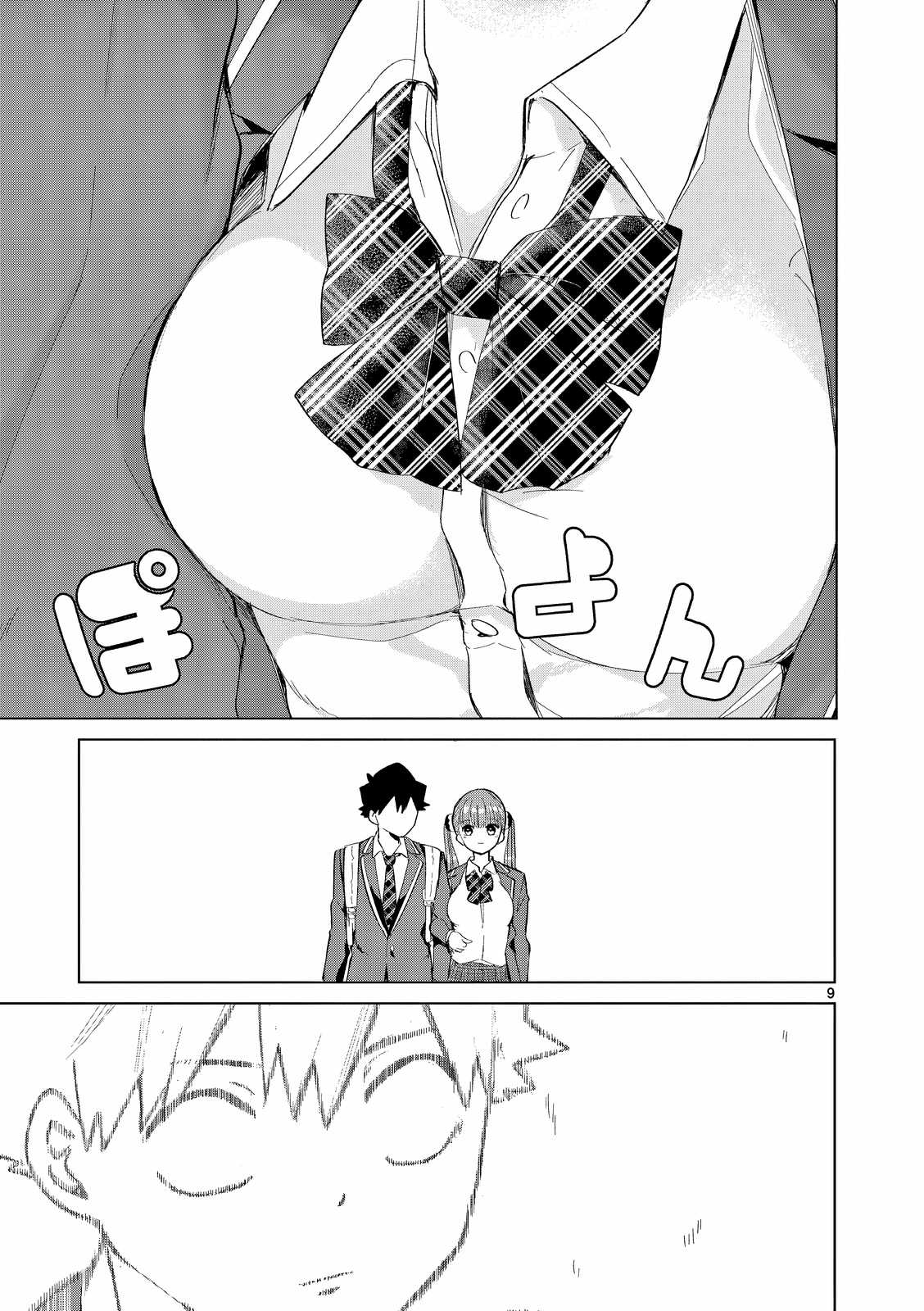 Luyến Thực Nữ (Cập nhật Illutration) Chapter 6 trang 8