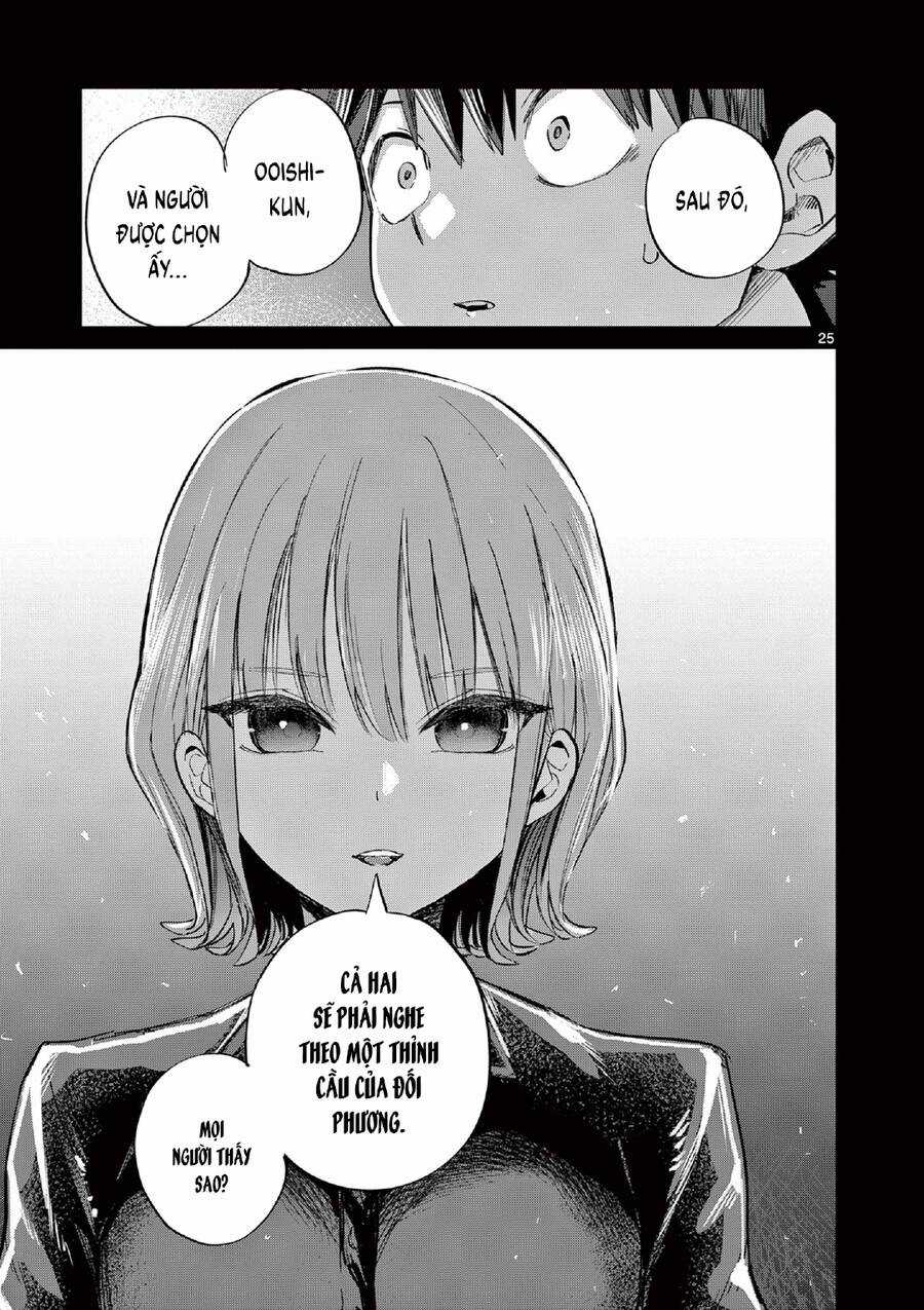 Luyến Thực Nữ Chương 10 trang 24