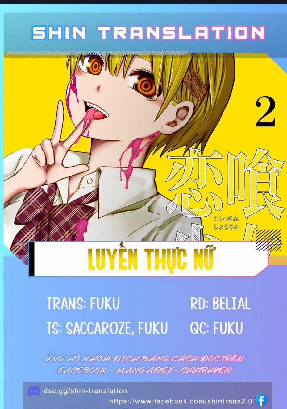 Luyến Thực Nữ Chương 11 trang 27
