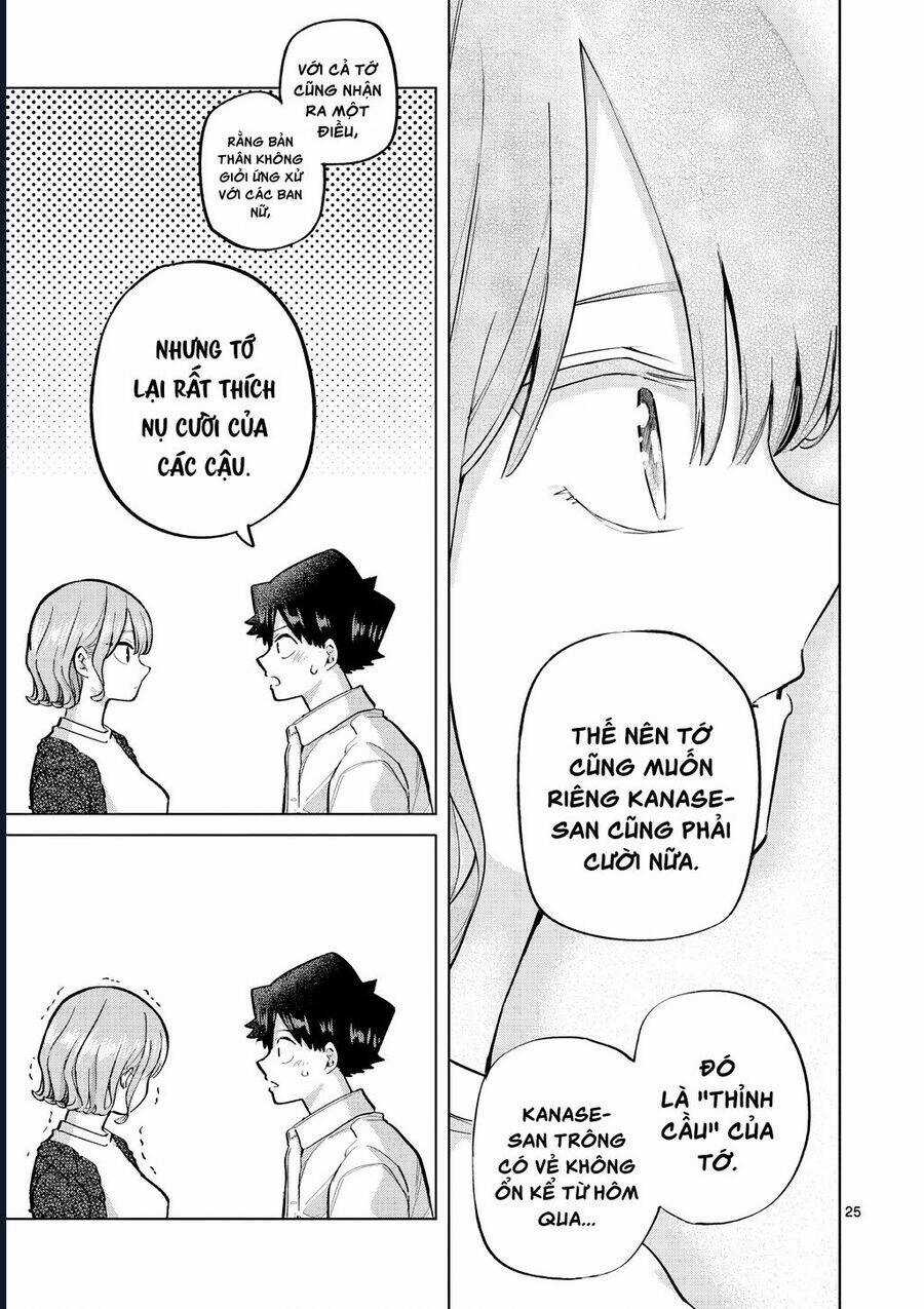 Luyến Thực Nữ Chương 13 trang 23