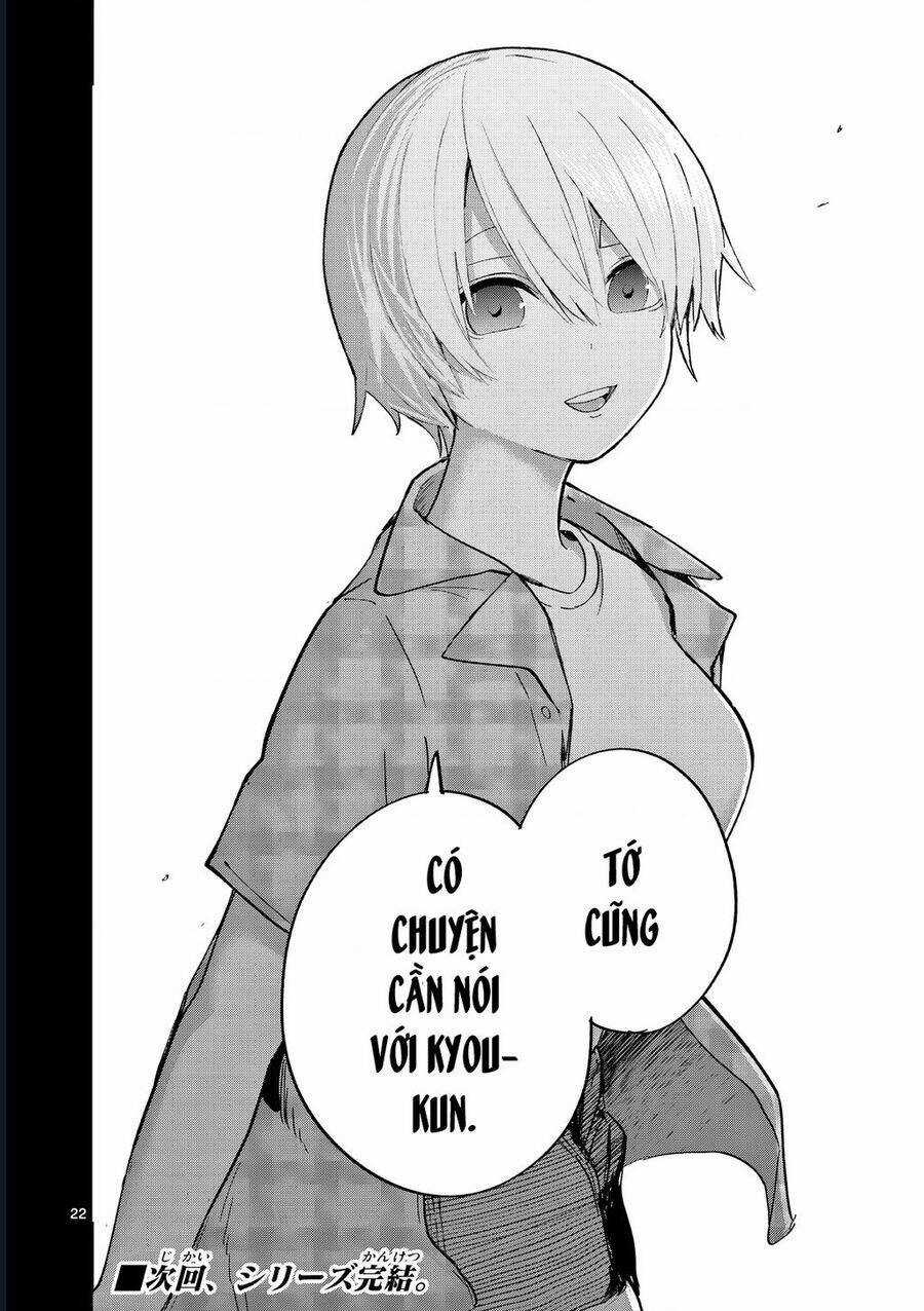 Luyến Thực Nữ Chương 14 trang 21