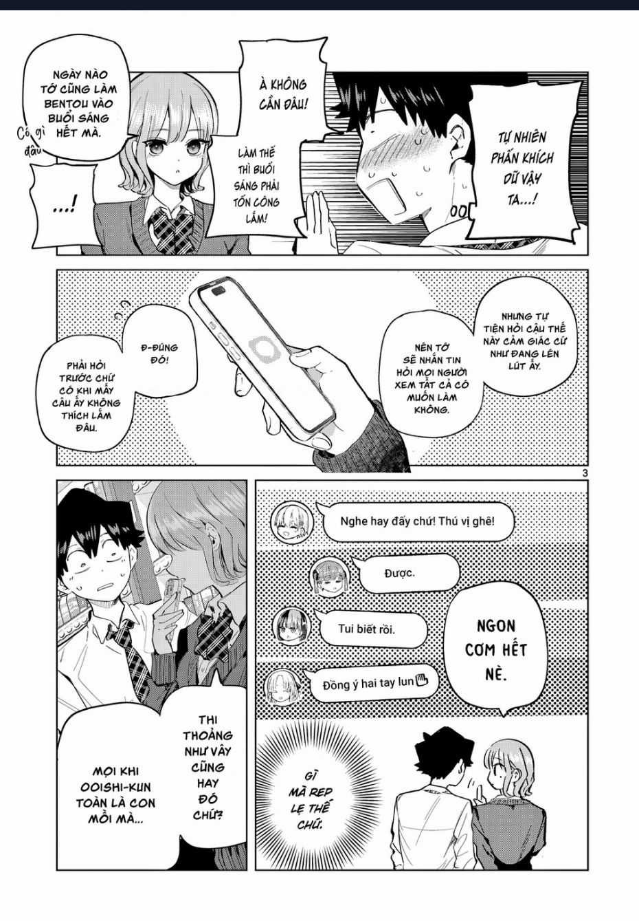 Luyến Thực Nữ Chương 17.5 trang 2