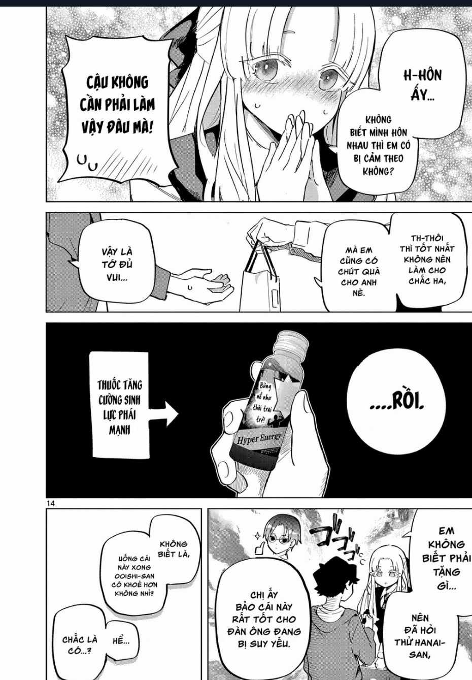 Luyến Thực Nữ Chương 17 trang 13