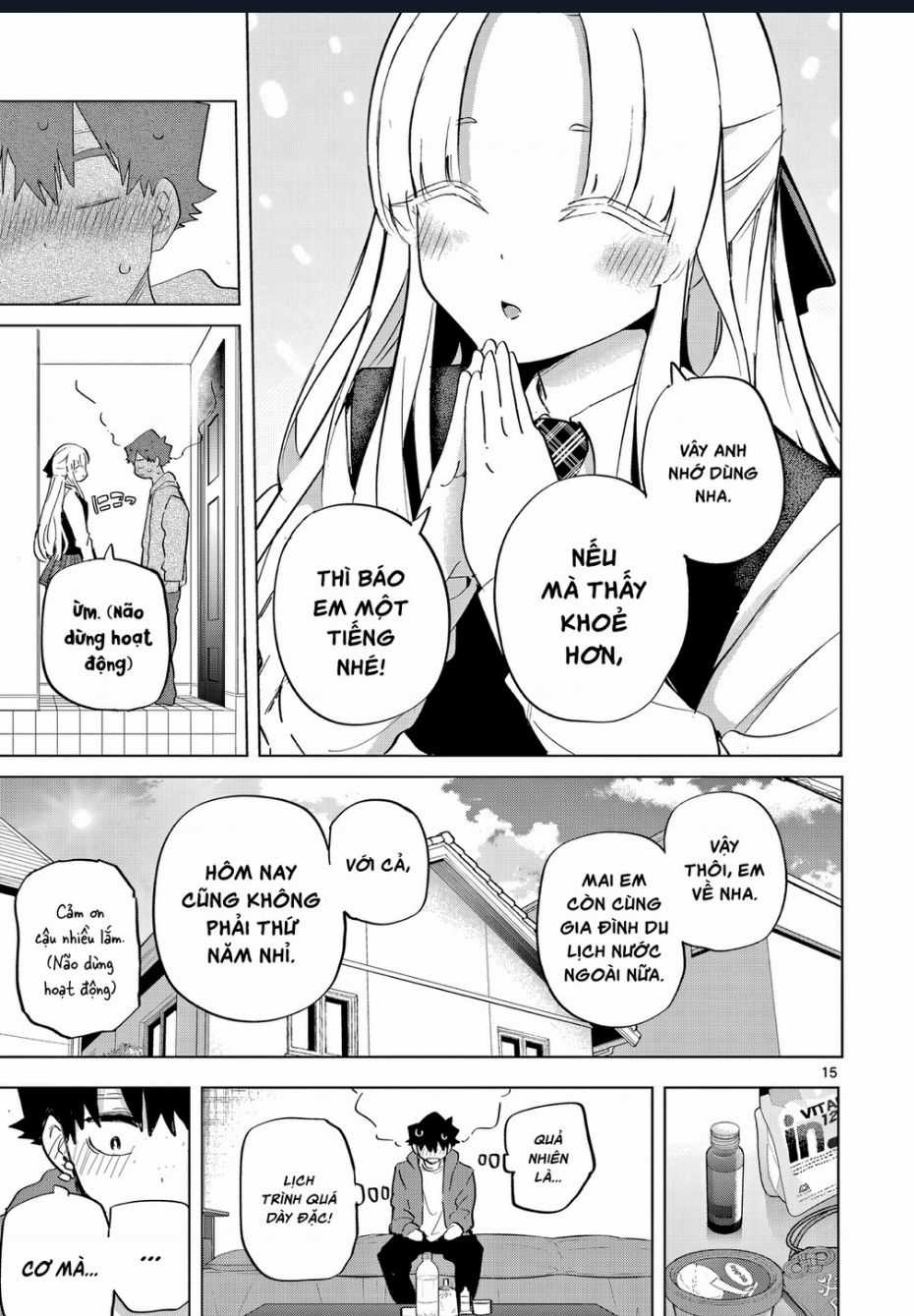 Luyến Thực Nữ Chương 17 trang 14