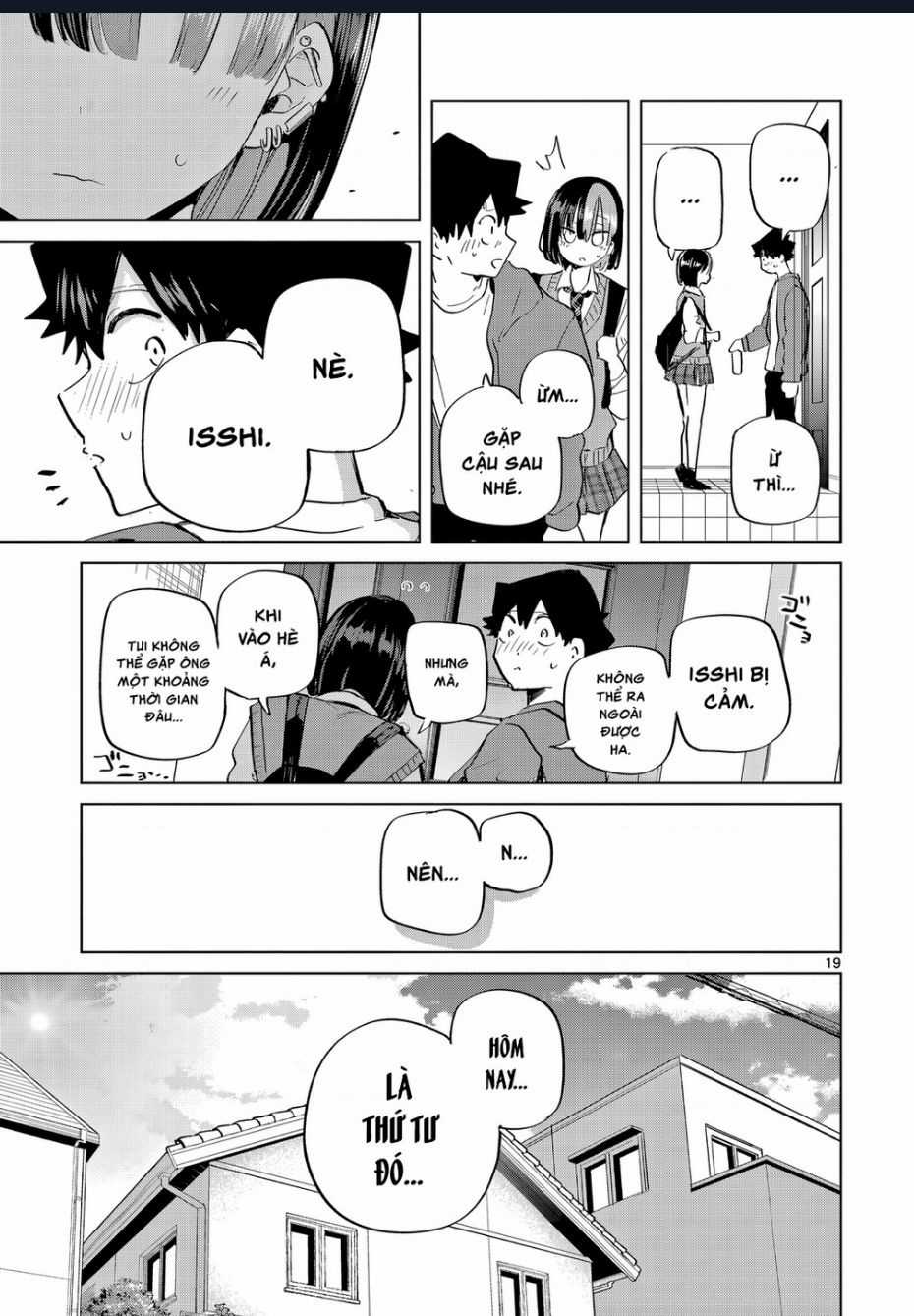 Luyến Thực Nữ Chương 17 trang 18