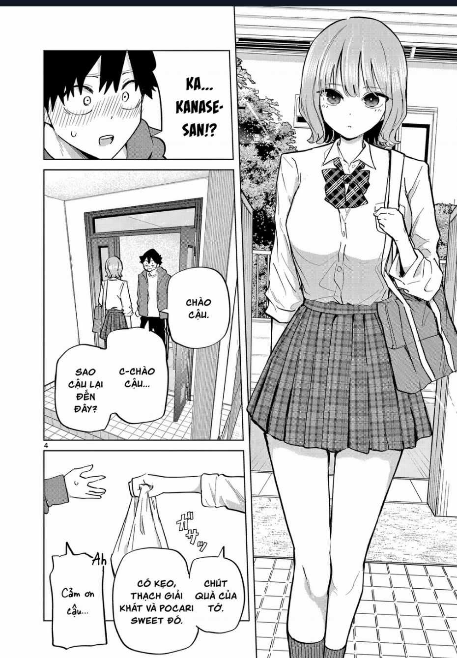 Luyến Thực Nữ Chương 17 trang 3