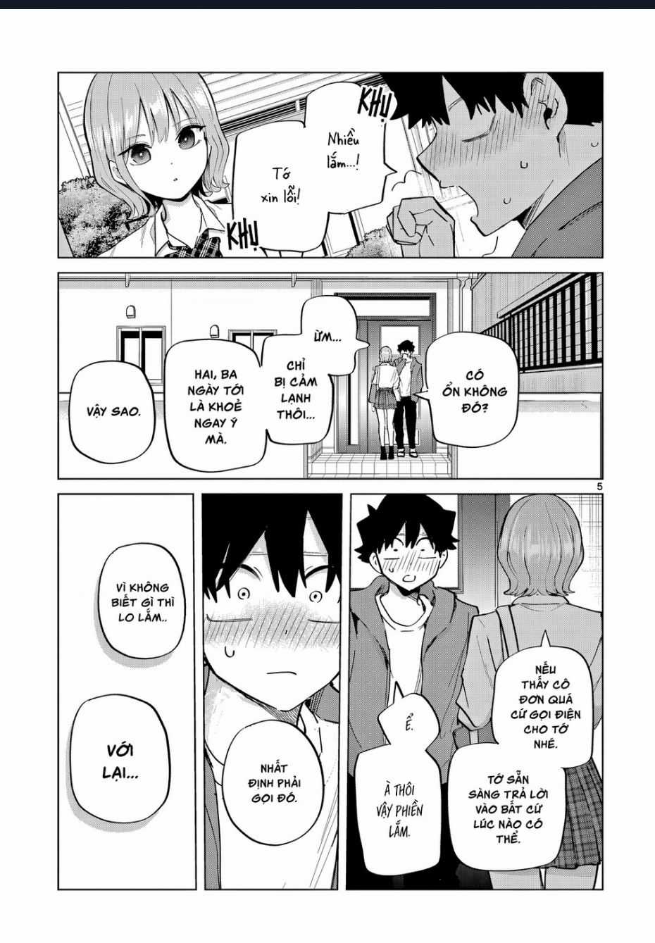 Luyến Thực Nữ Chương 17 trang 4