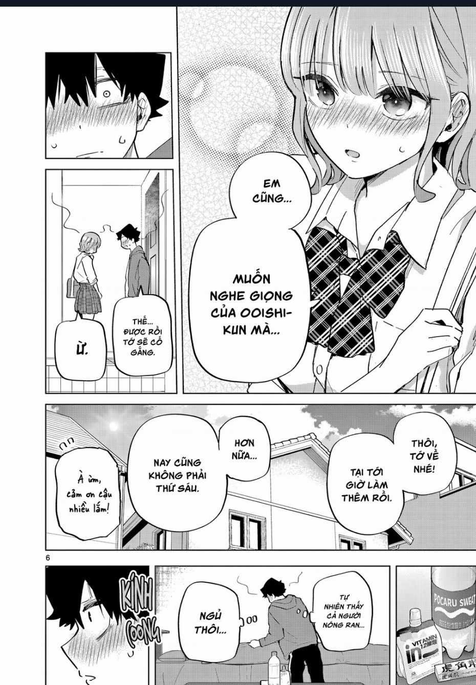 Luyến Thực Nữ Chương 17 trang 5