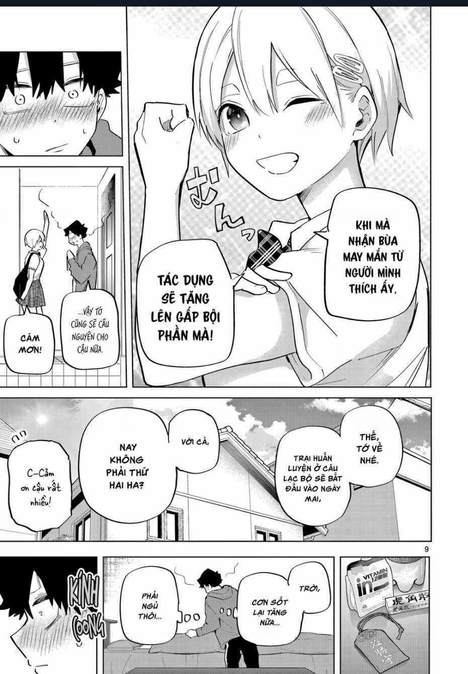 Luyến Thực Nữ Chương 17 trang 8