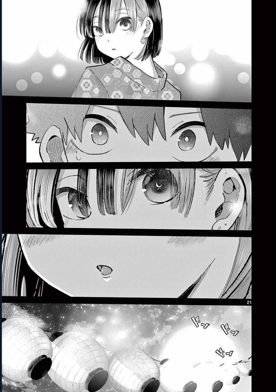 Luyến Thực Nữ Chương 19 trang 20