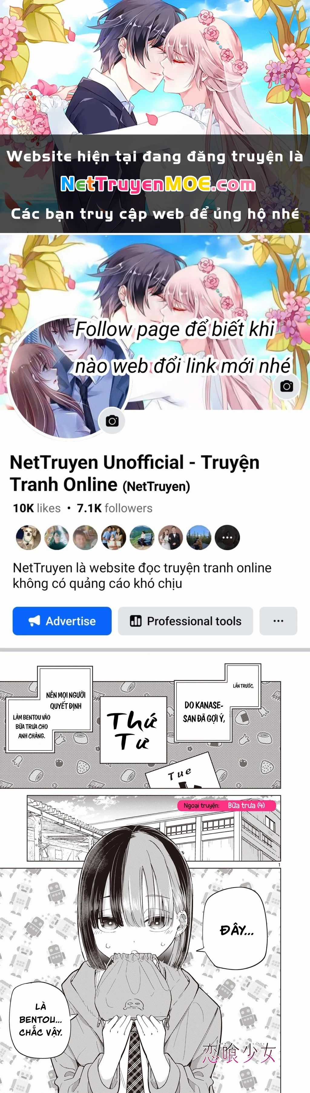 Luyến Thực Nữ Chương 20.5 trang 2