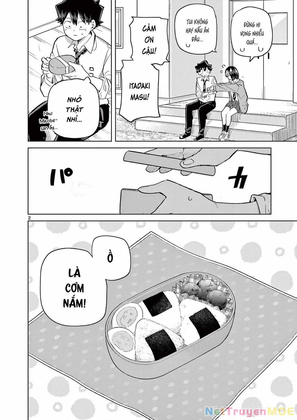 Luyến Thực Nữ Chương 20.5 trang 3