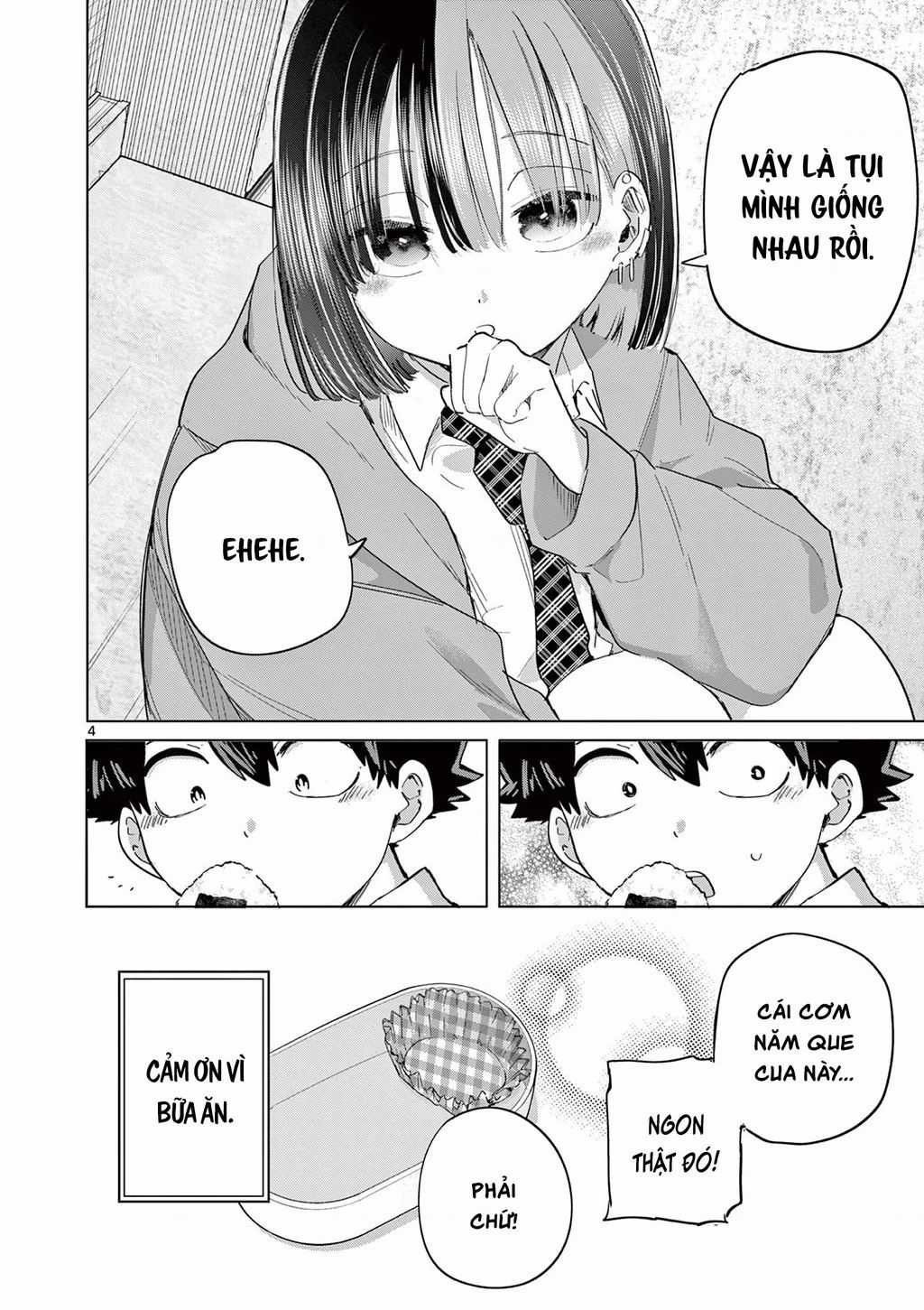 Luyến Thực Nữ Chương 20.5 trang 5