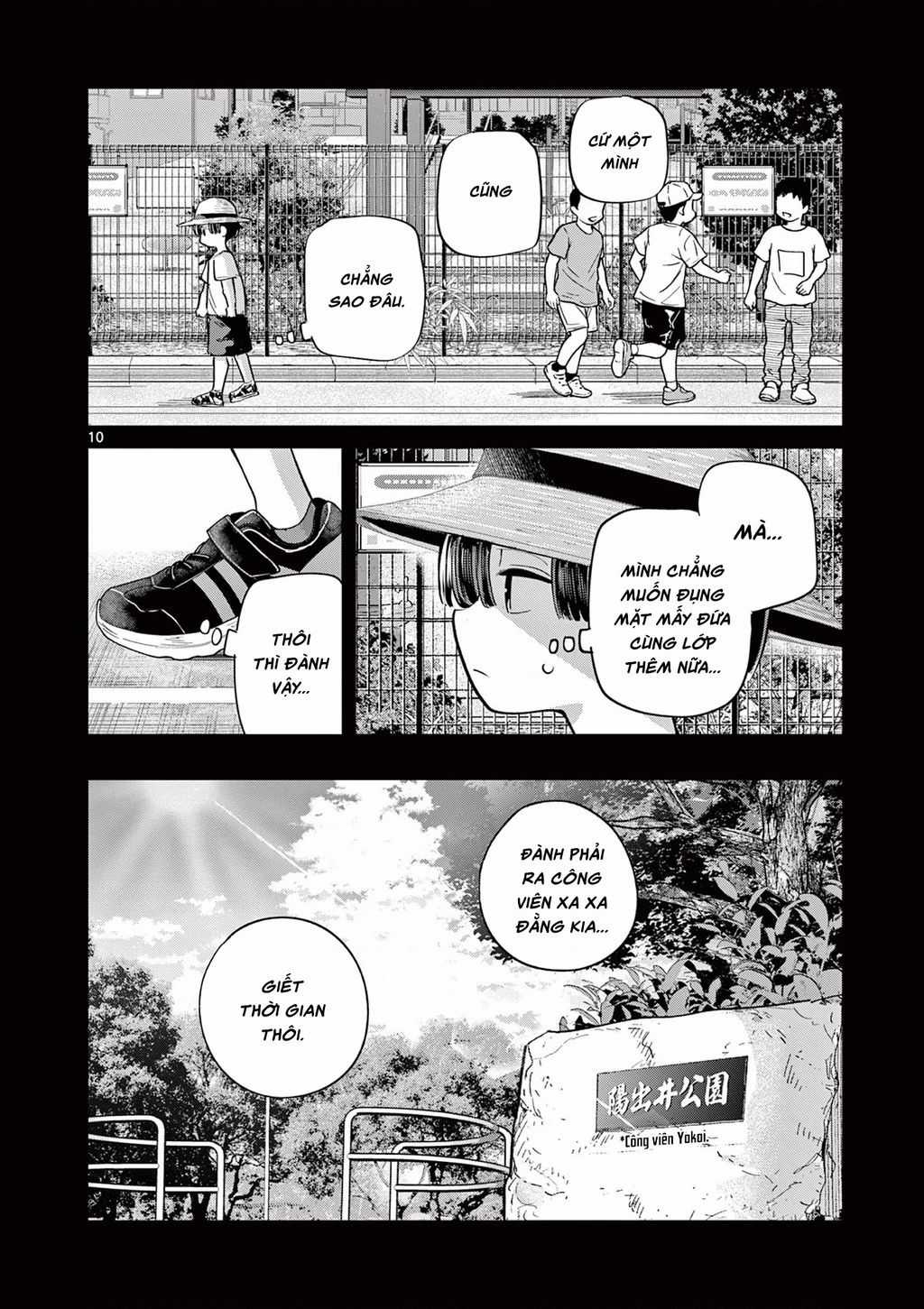 Luyến Thực Nữ Chương 20 trang 10