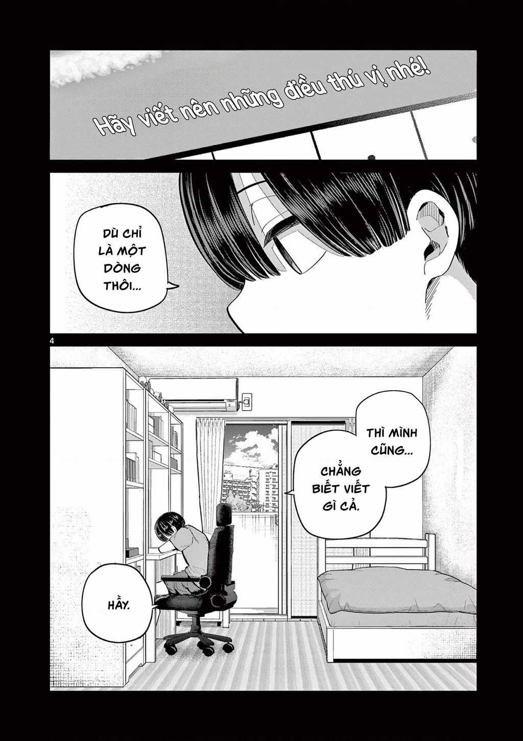 Luyến Thực Nữ Chương 20 trang 4