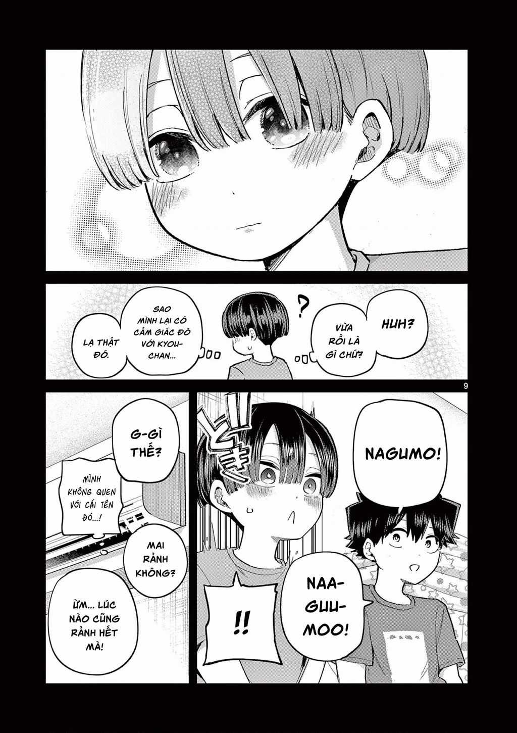 Luyến Thực Nữ Chương 21 trang 10