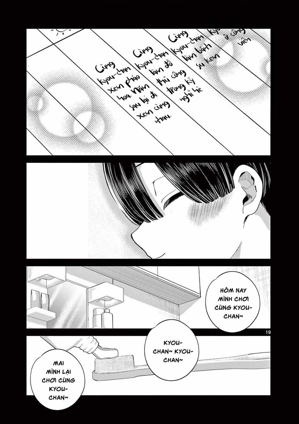 Luyến Thực Nữ Chương 21 trang 20