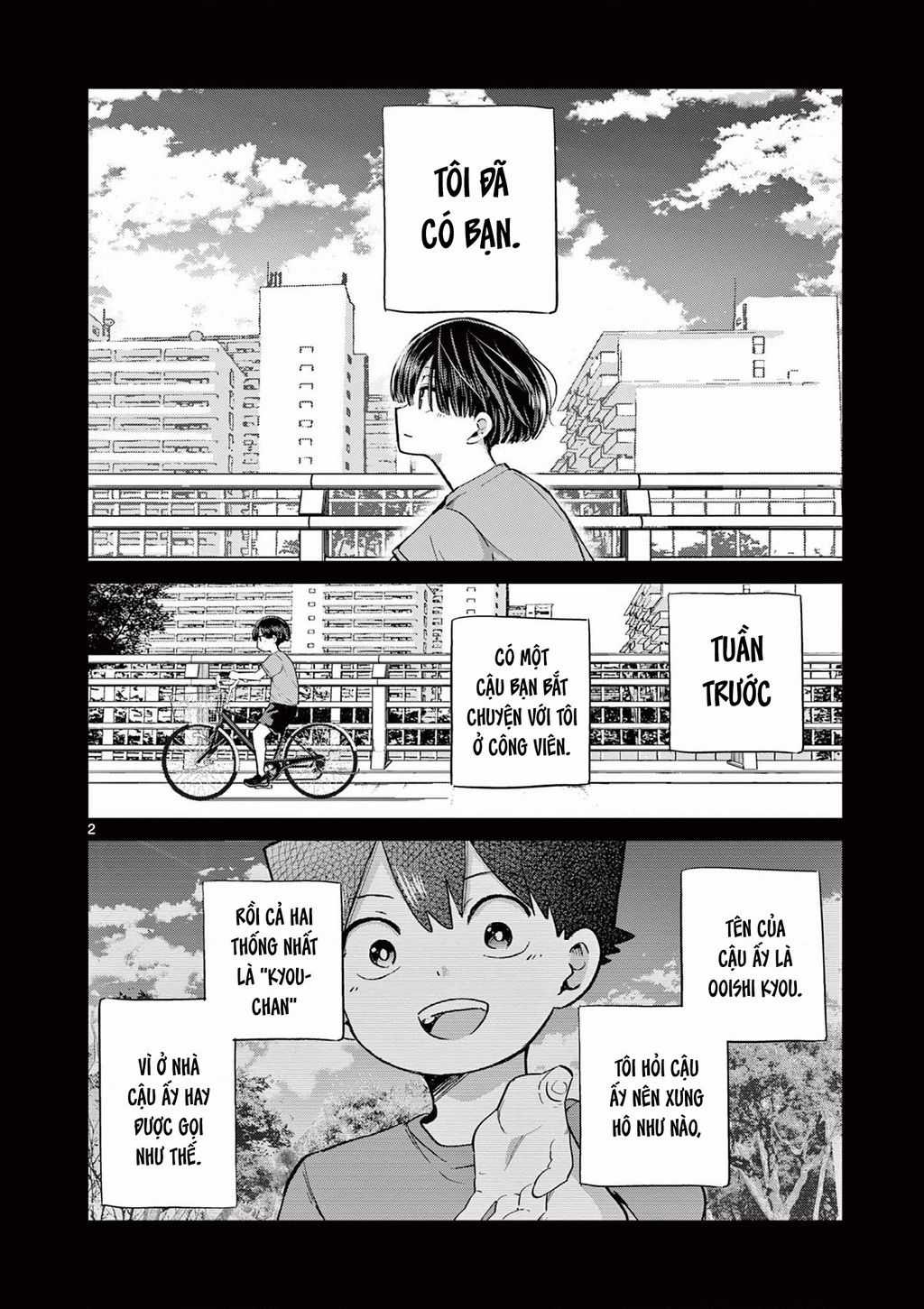 Luyến Thực Nữ Chương 21 trang 3