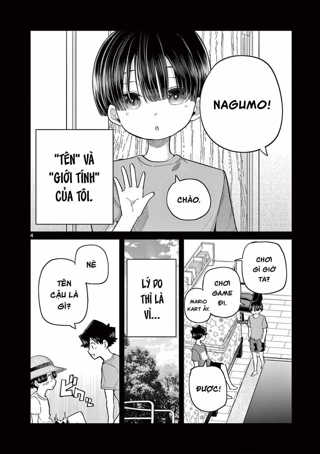 Luyến Thực Nữ Chương 21 trang 5