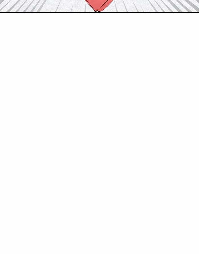 Ly Choco Ngọt Ngào Chapter 1 trang 10