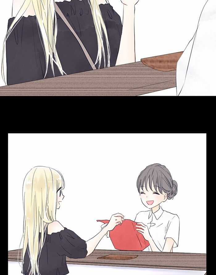 Ly Choco Ngọt Ngào Chapter 1 trang 25