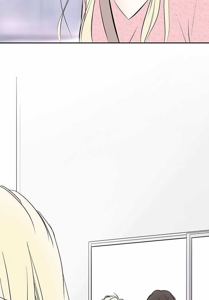 Ly Choco Ngọt Ngào Chapter 10 trang 13