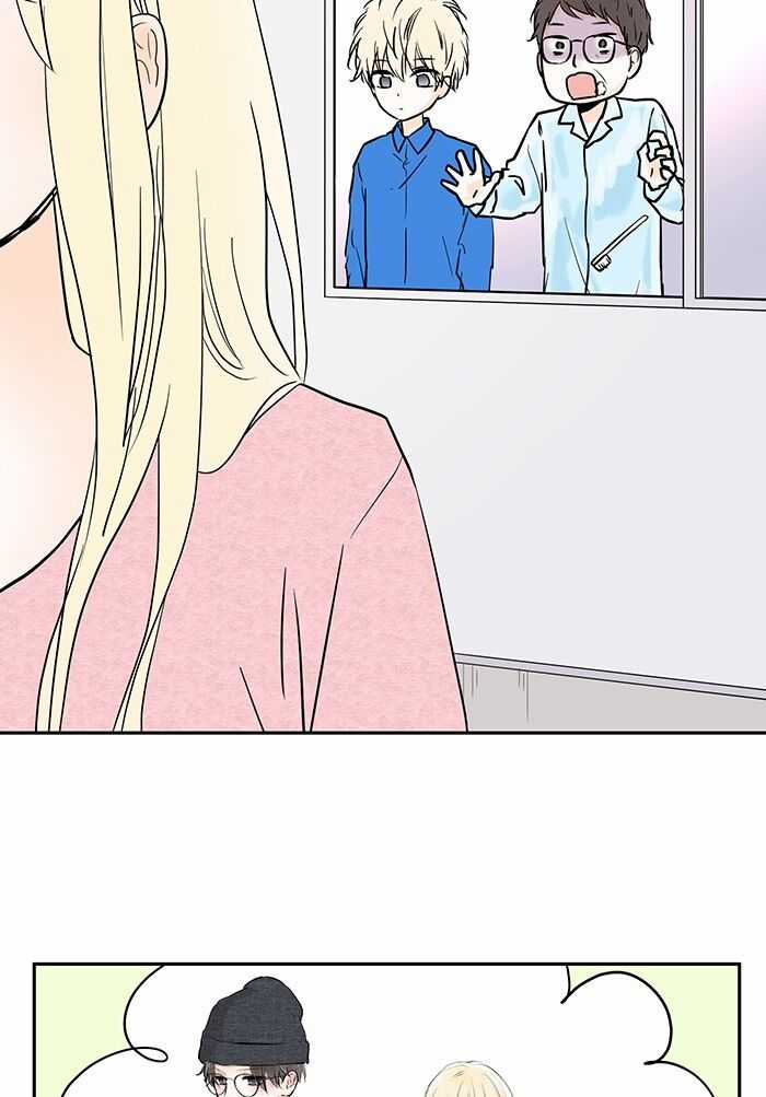 Ly Choco Ngọt Ngào Chapter 10 trang 14