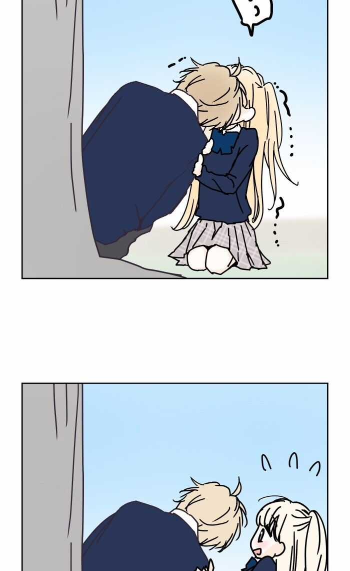 Ly Choco Ngọt Ngào Chapter 13 trang 18