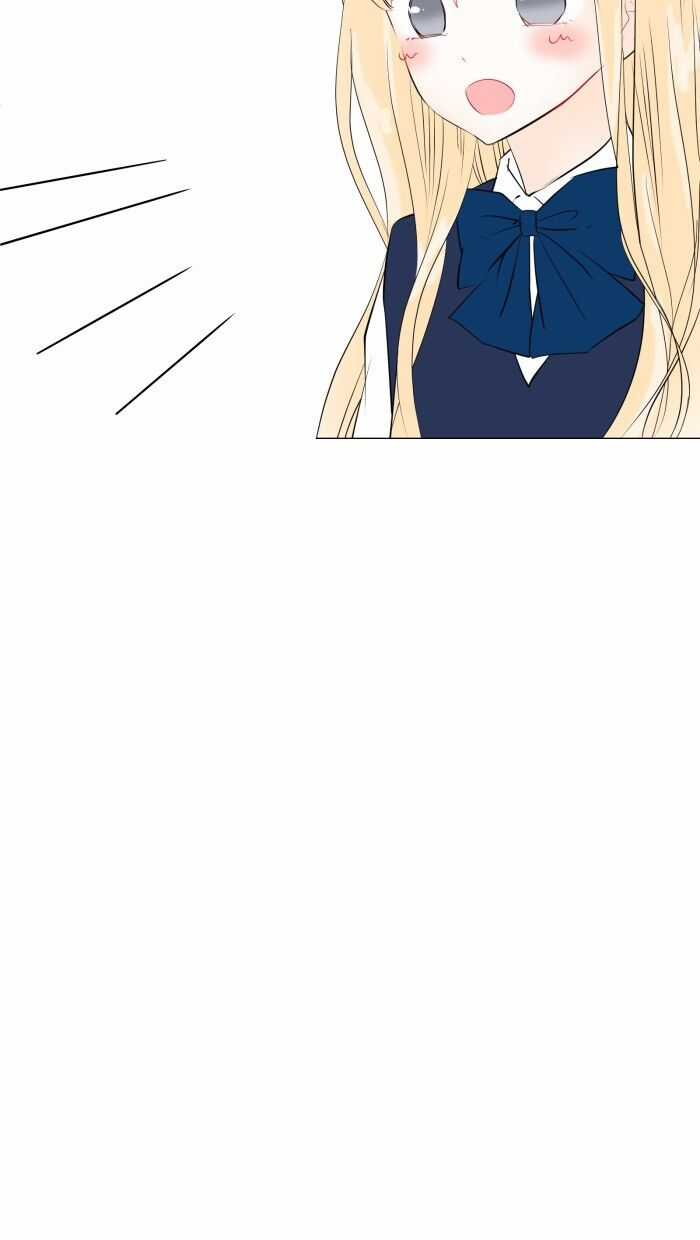 Ly Choco Ngọt Ngào Chapter 17 trang 10