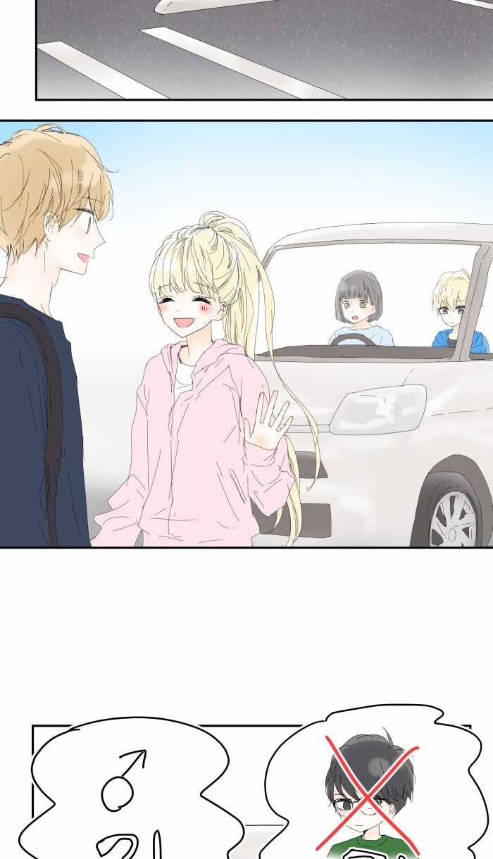 Ly Choco Ngọt Ngào Chapter 19 trang 19