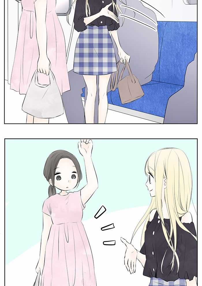 Ly Choco Ngọt Ngào Chapter 2 trang 11