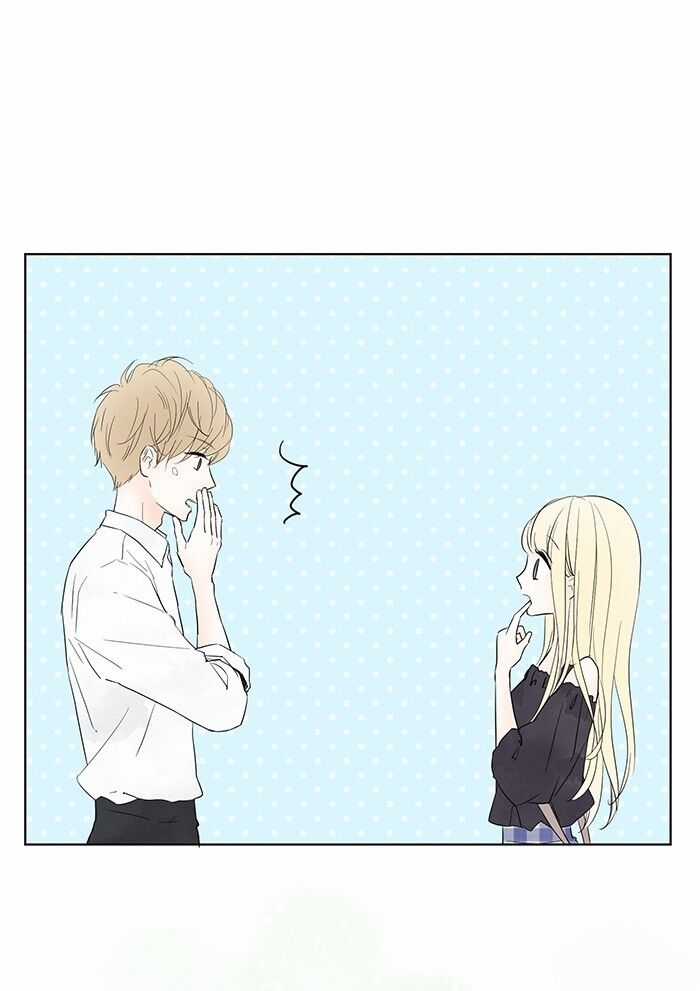 Ly Choco Ngọt Ngào Chapter 2 trang 26