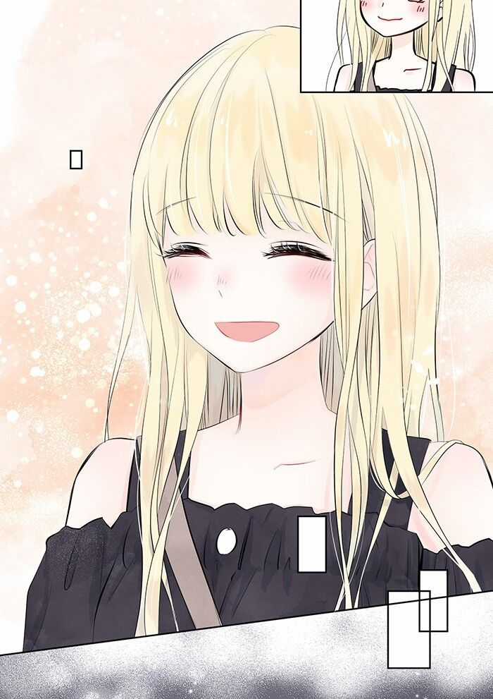 Ly Choco Ngọt Ngào Chapter 2 trang 28