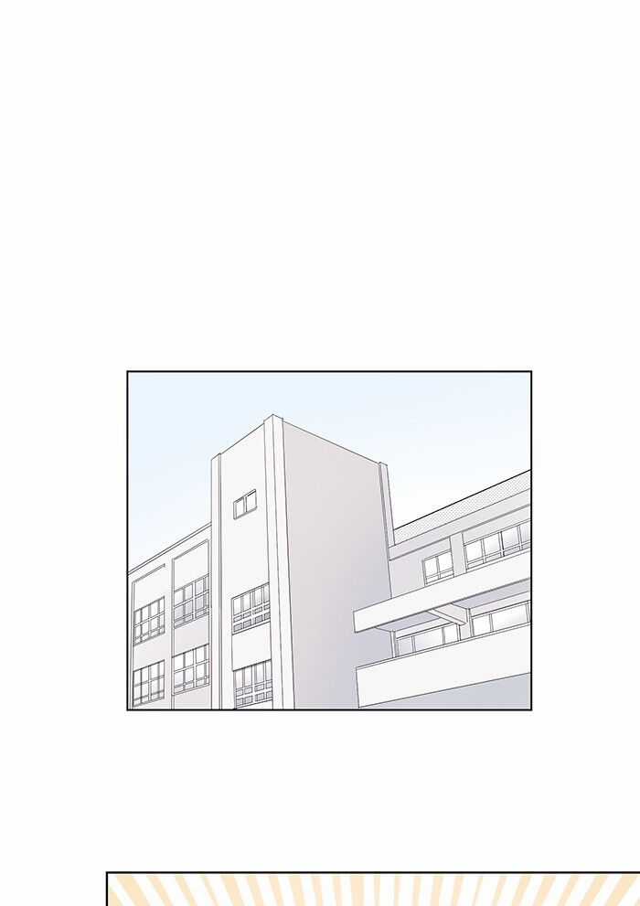 Ly Choco Ngọt Ngào Chapter 2 trang 31