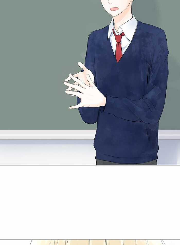 Ly Choco Ngọt Ngào Chapter 3 trang 24