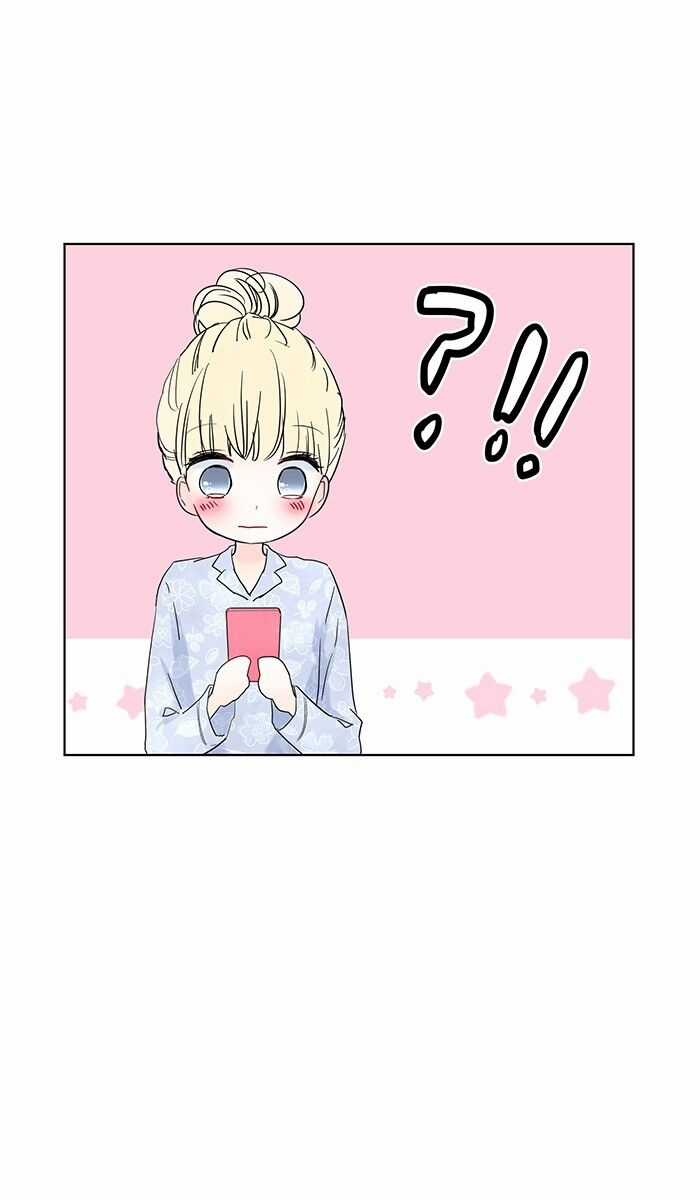 Ly Choco Ngọt Ngào Chapter 5 trang 13