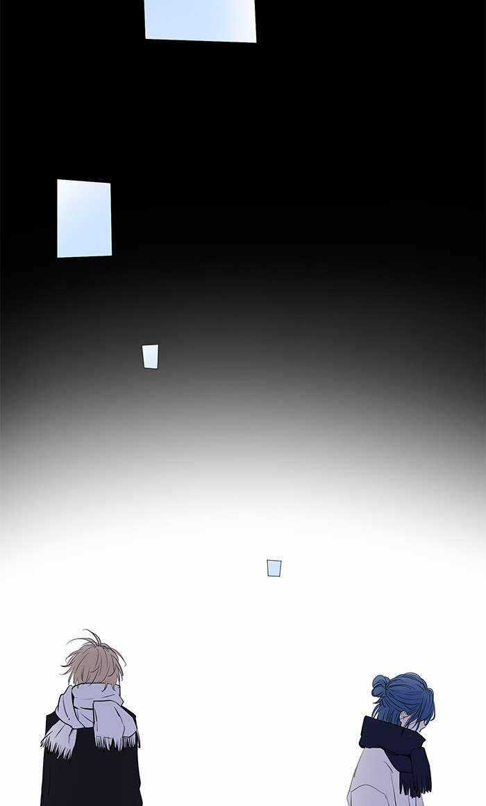 Ly Choco Ngọt Ngào Chapter 62 trang 17