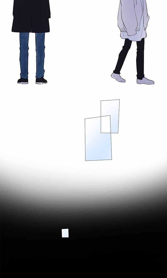 Ly Choco Ngọt Ngào Chapter 62 trang 18