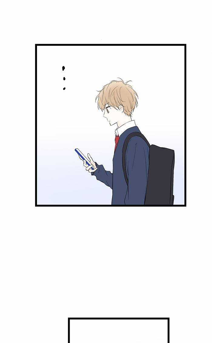 Ly Choco Ngọt Ngào Chapter 64 trang 26