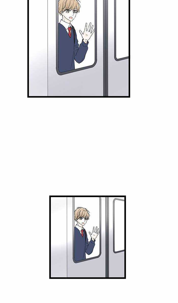 Ly Choco Ngọt Ngào Chapter 66 trang 8