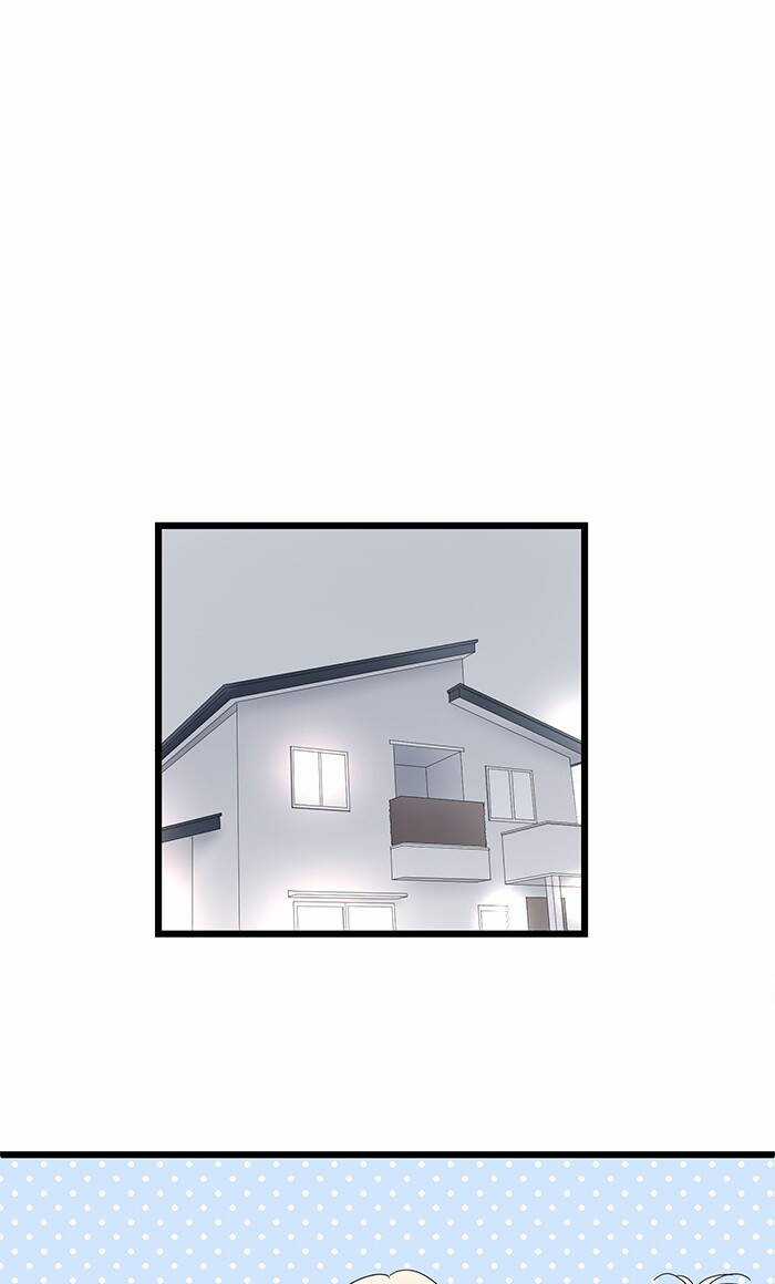 Ly Choco Ngọt Ngào Chapter 67 trang 7