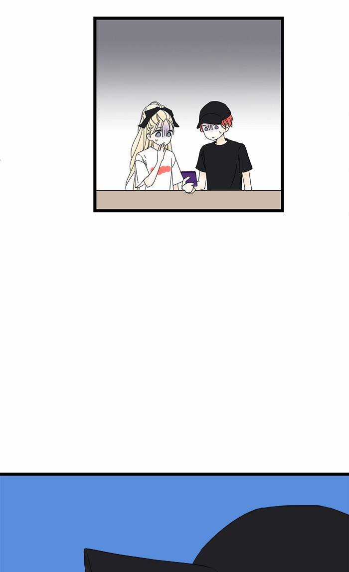 Ly Choco Ngọt Ngào Chapter 76 trang 11