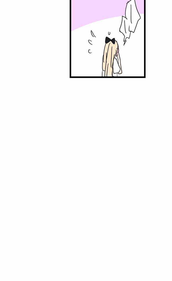 Ly Choco Ngọt Ngào Chapter 76 trang 17