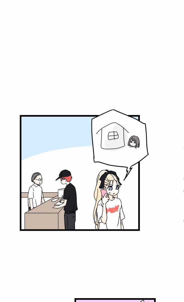 Ly Choco Ngọt Ngào Chapter 76 trang 18