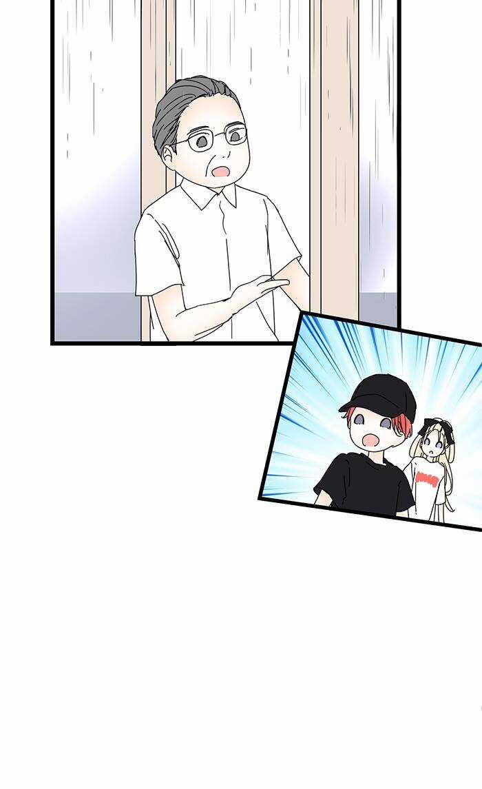 Ly Choco Ngọt Ngào Chapter 76 trang 6