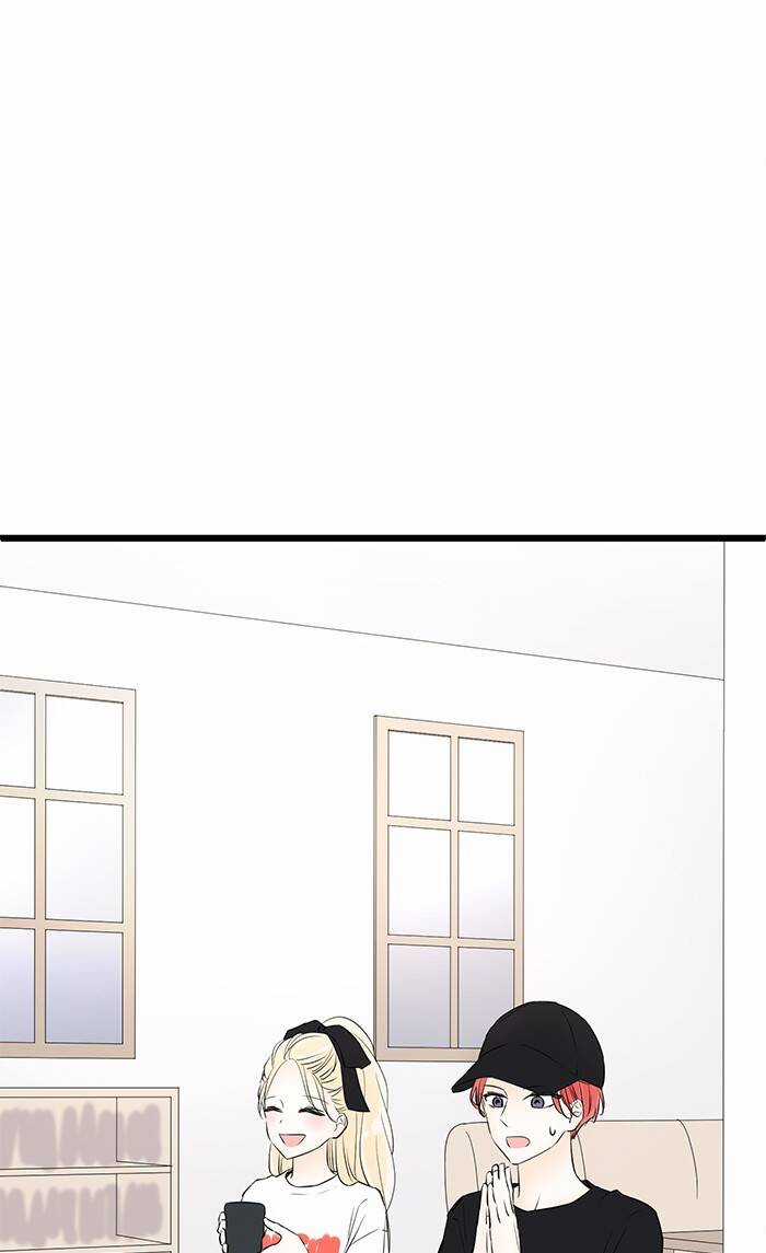 Ly Choco Ngọt Ngào Chapter 76 trang 7