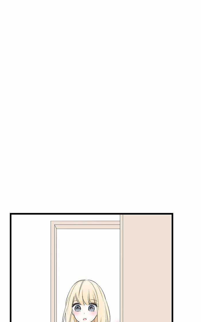 Ly Choco Ngọt Ngào Chapter 77 trang 25